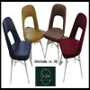 artvin-cafe-sandalye-imalati-modelleri-fiyatlari-toptan
